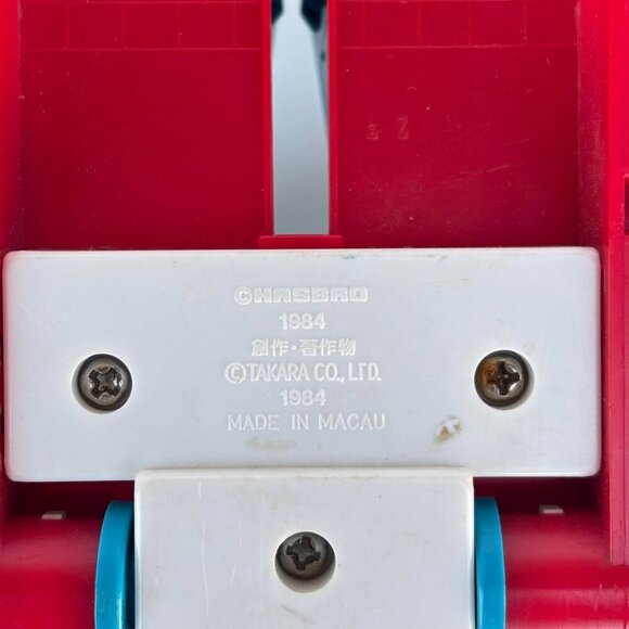 1984 Transformers G1 Ultra Magnus Trailer Vintage Hasbro Takara Parts Incomplete - Picture 6 of 10